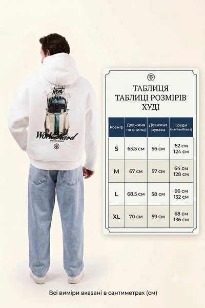 Худі Work Hard black HUDI09 фото