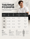 Худі Work Hard white HUDI05 фото 9